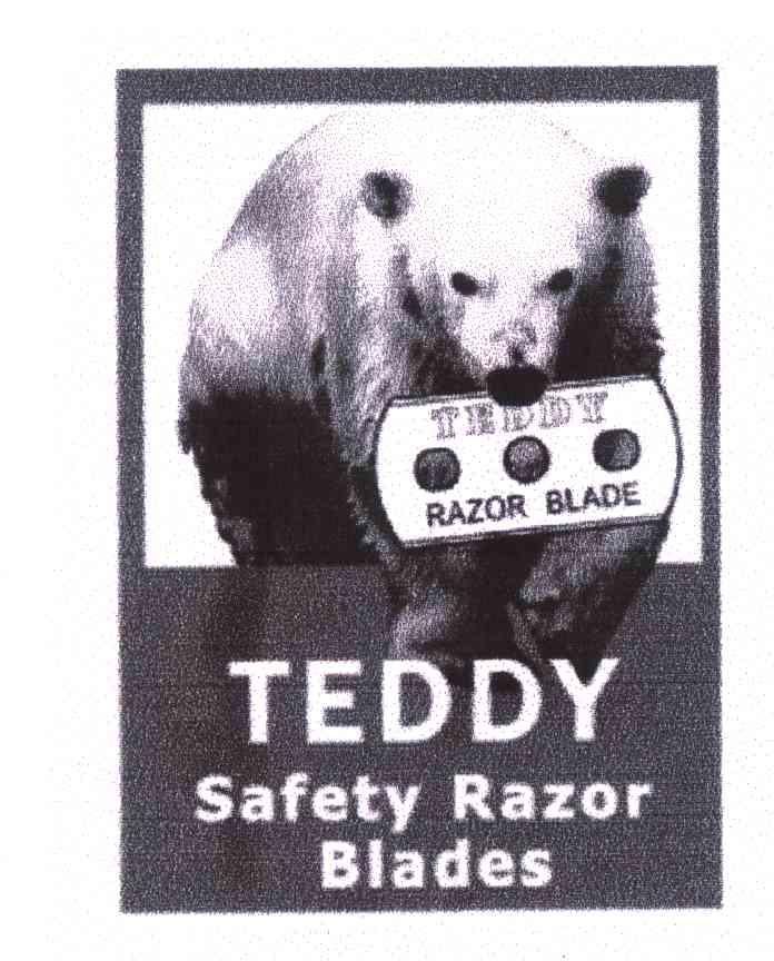 商标名称TEDDY RAZOR BLADE；TEDDY SAFETY RAZOR BLADES商标注册号 5717964、商标申请人於为德的商标详情 - 标库网商标查询