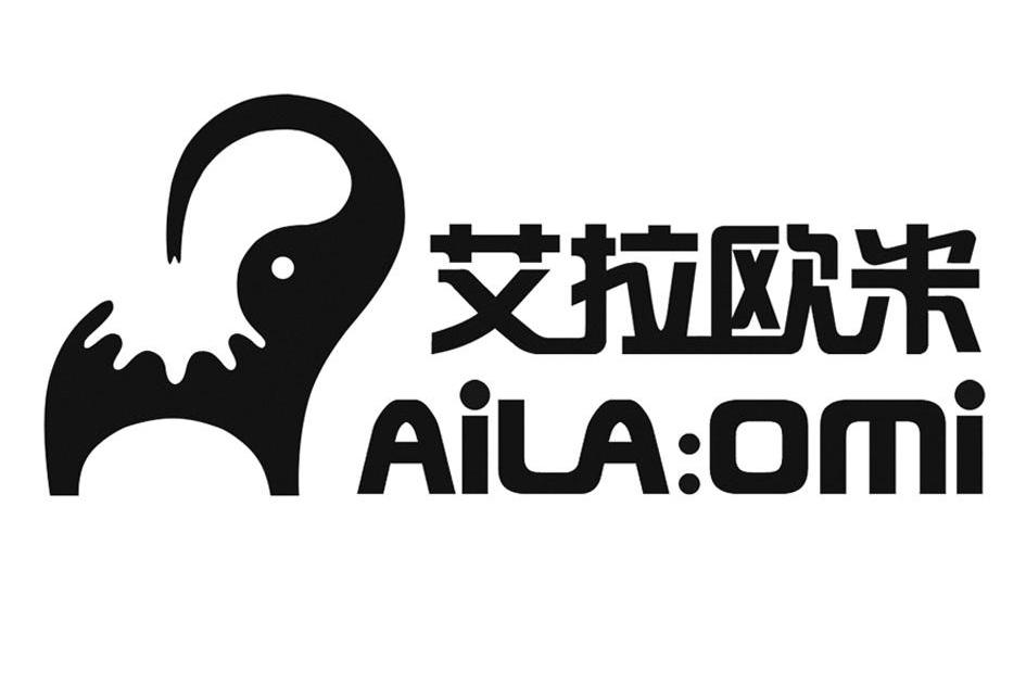 商标名称艾拉欧米 AILA：OMI商标注册号 11684586、商标申请人北京瑞凡菲林商贸有限公司的商标详情 - 标库网商标查询