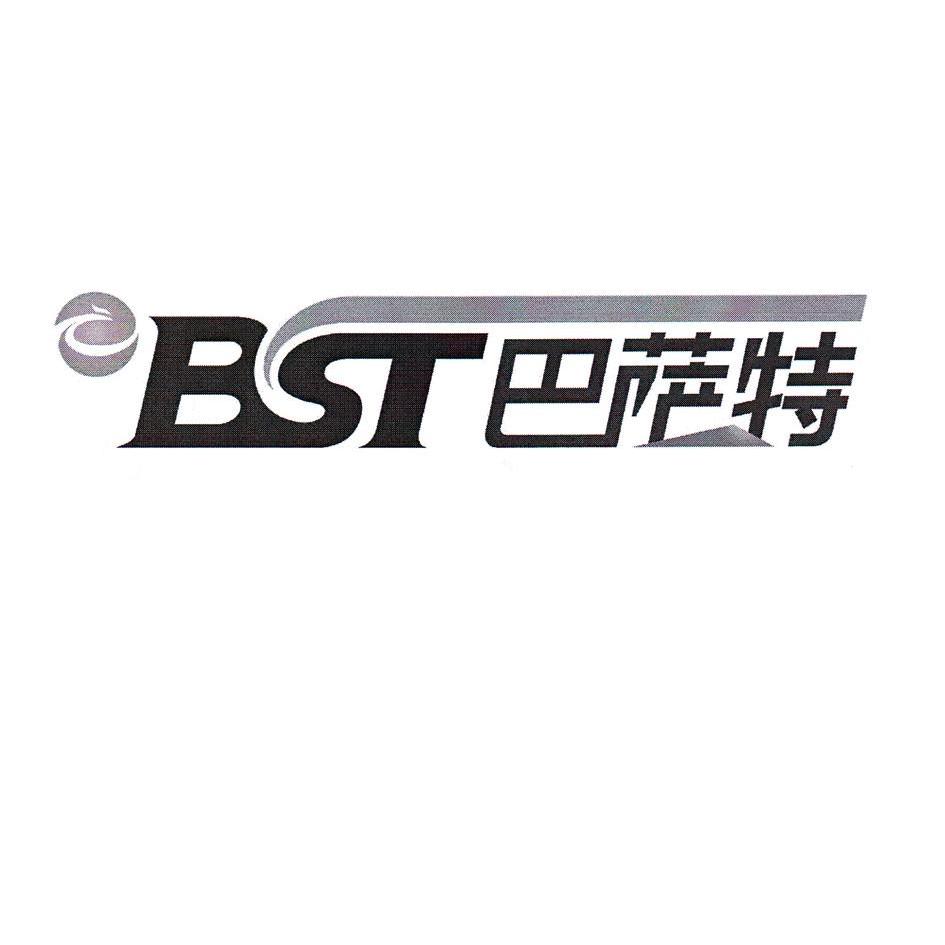 商标名称巴萨特 BST商标注册号 10364850、商标申请人山东鲁阳节能材料股份有限公司的商标详情 - 标库网商标查询