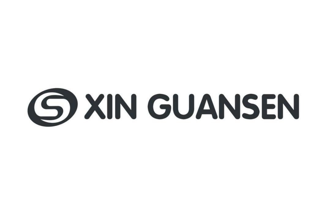 商标名称XIN GUANSEN S商标注册号 10557324、商标申请人宝鸡新冠森国际家具建材生活馆有限公司的商标详情 - 标库网商标查询