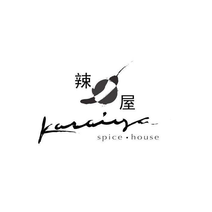 商标名称辣屋 KARAIYA SPICE·HOUSE商标注册号 10270507、商标申请人于翁得意（北京）中式餐饮有限公司的商标详情 - 标库网商标查询