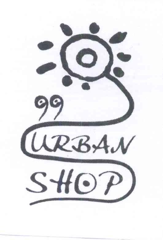 商标名称99 URBAN SHOP商标注册号 13654056、商标申请人香港玖玖汇商业零售集团有限公司的商标详情 - 标库网商标查询