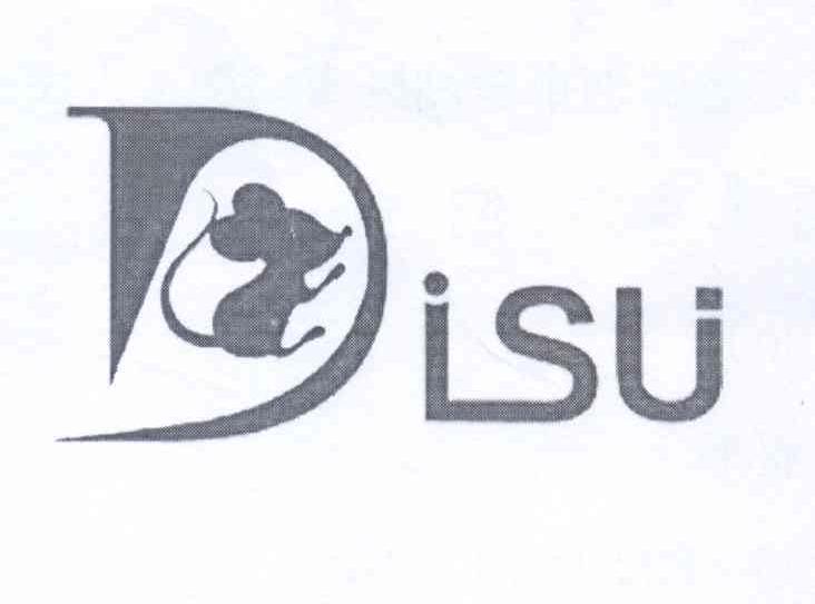 商标名称DISU商标注册号 13041841、商标申请人深圳市地鼠投资管理有限公司的商标详情 - 标库网商标查询