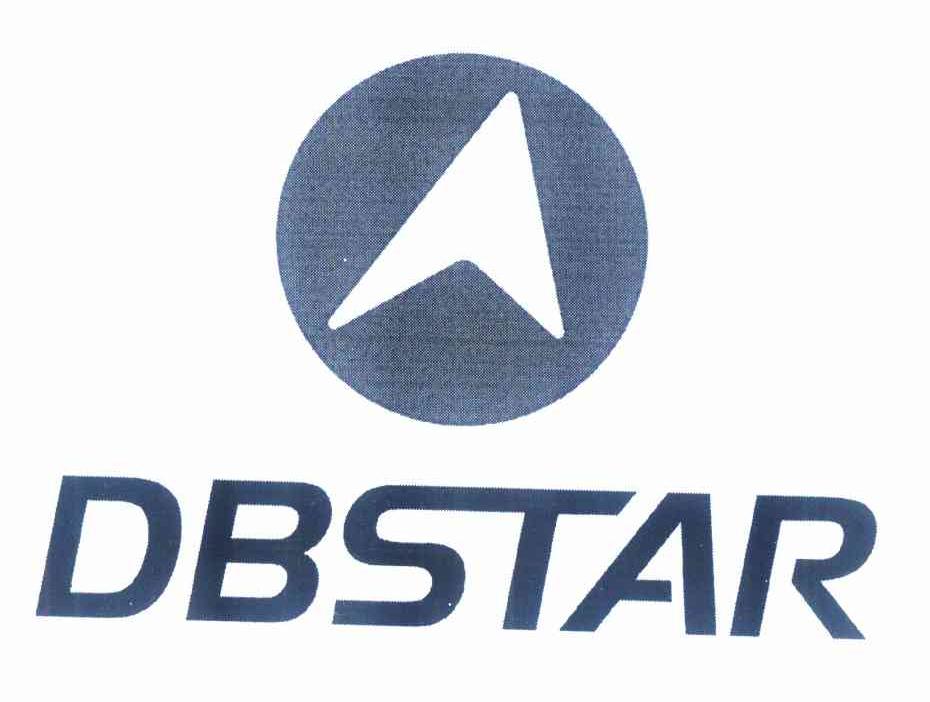商标名称DBSTAR商标注册号 10155763、商标申请人航天数字传媒有限公司的商标详情 - 标库网商标查询