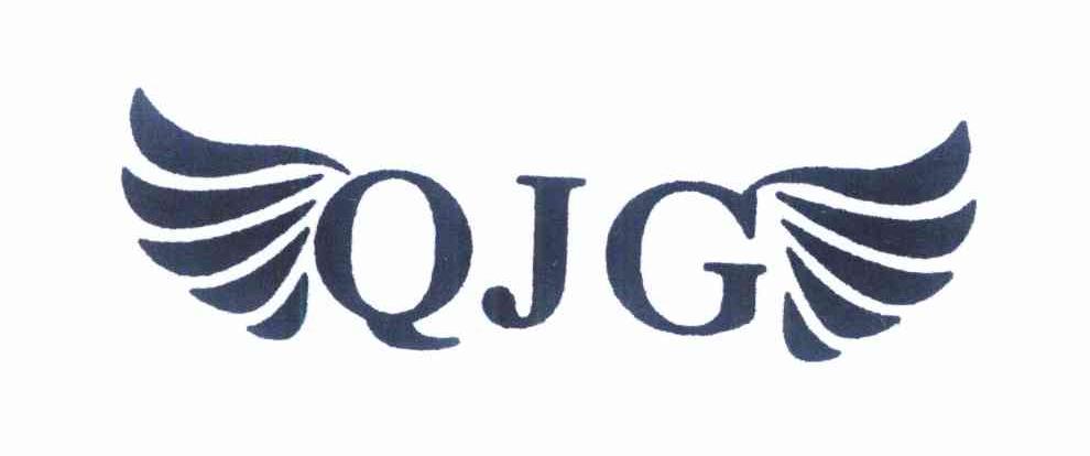商标名称QJG商标注册号 10933078、商标申请人郭剑的商标详情 - 标库网商标查询