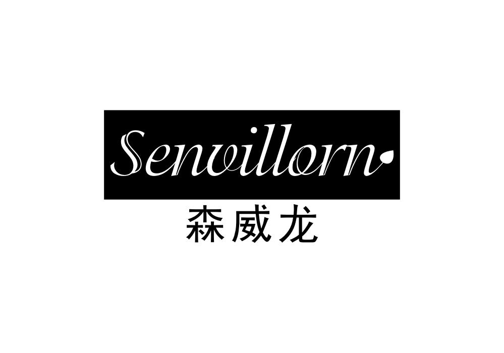 ɭ SENVILLORN