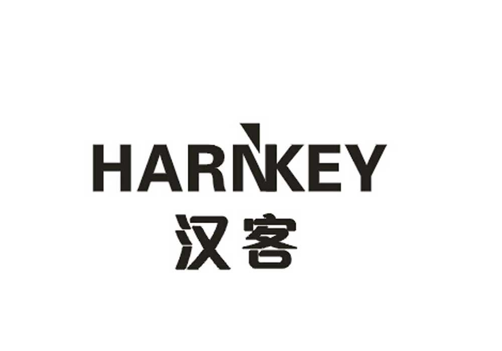 HARNKEY 