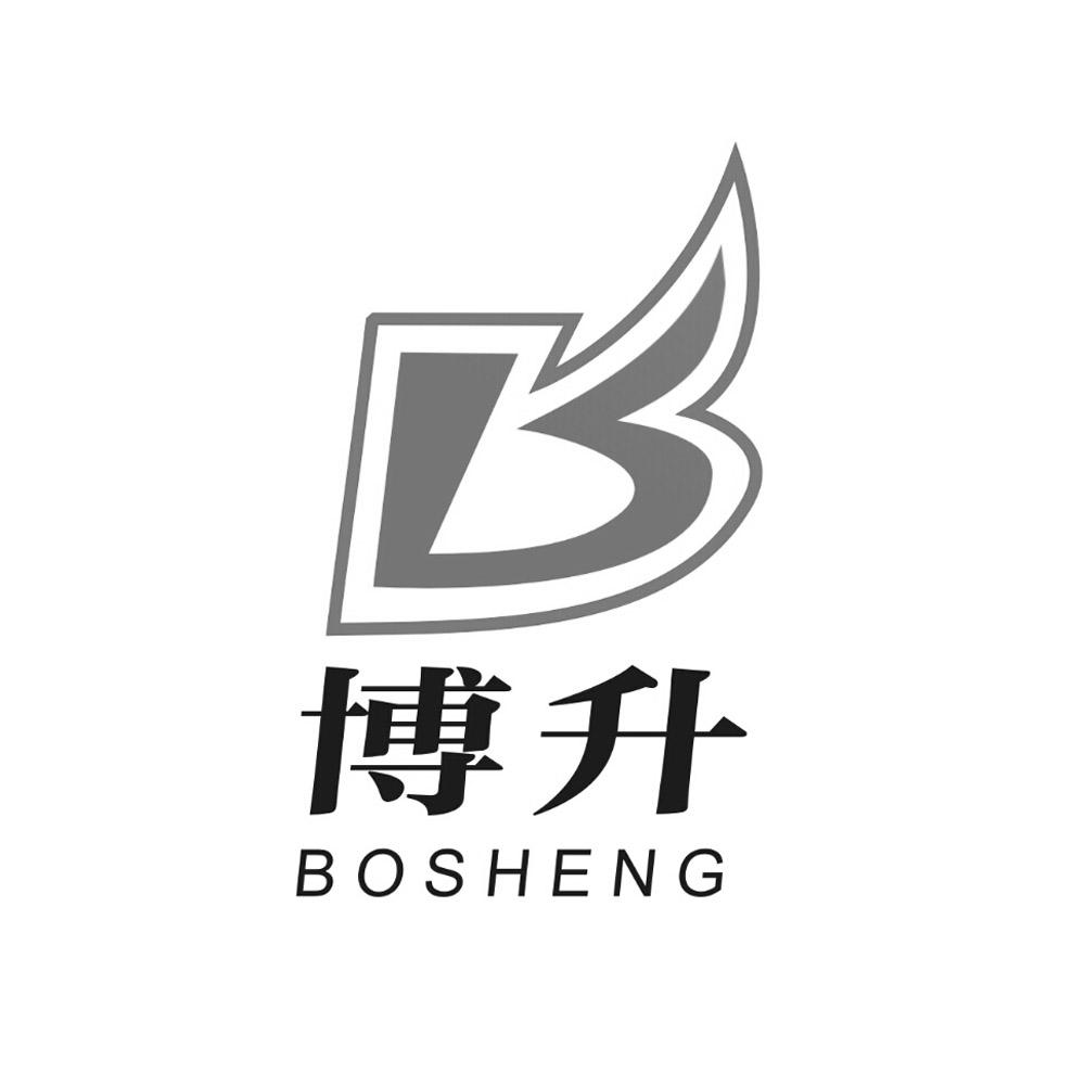 商标名称博升商标注册号 18258859、商标申请人庆阳博升电力工程有限公司的商标详情 - 标库网商标查询