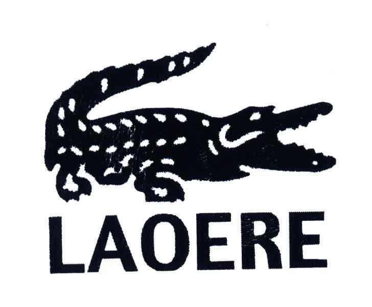 商标名称LAOERE商标注册号 3704219、商标申请人法国巴黎艾勒服饰责任有限公司的商标详情 - 标库网商标查询