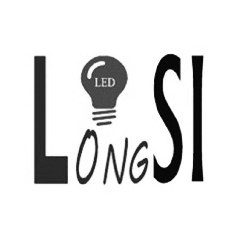 商标名称LONGSI LED商标注册号 14314134、商标申请人深圳市乐信电子科技有限公司的商标详情 - 标库网商标查询