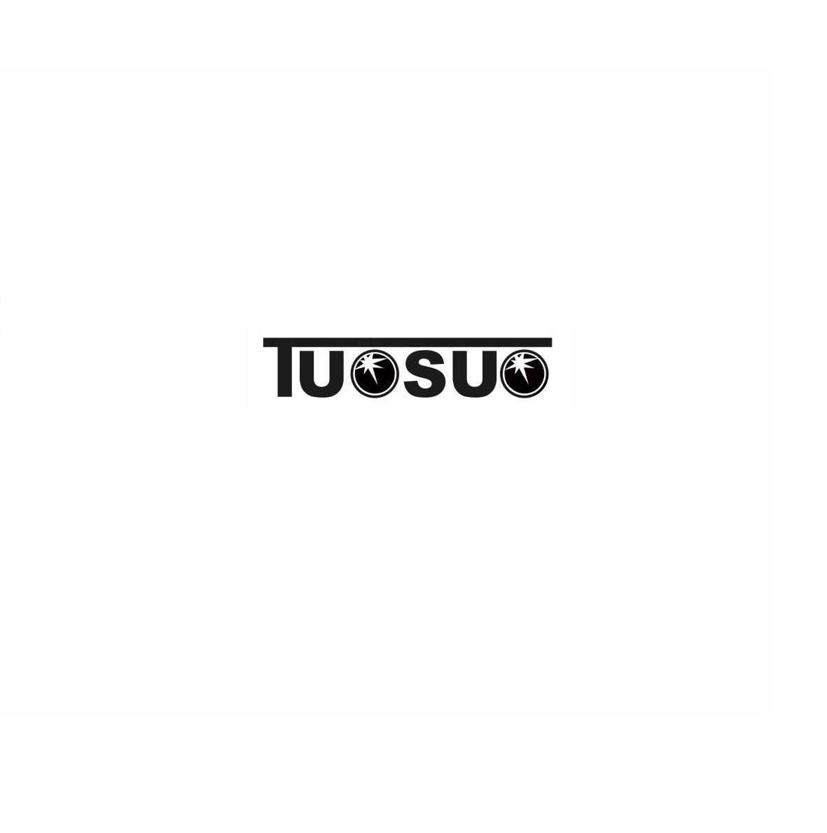 商标名称TUSU商标注册号 11445934、商标申请人余姚市爱特科电器有限公司的商标详情 - 标库网商标查询