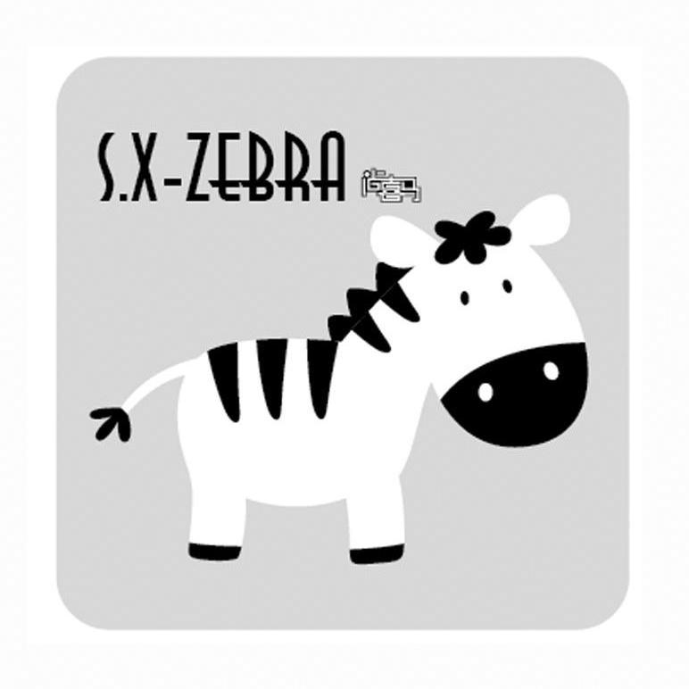 商标名称S.X-ZEBRA 尚喜马商标注册号 10418267、商标申请人上海尚喜儿童用品有限公司的商标详情 - 标库网商标查询