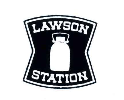 商标名称LAWSONSTATION商标注册号 4083929、商标申请人株式会社罗森的商标详情 - 标库网商标查询