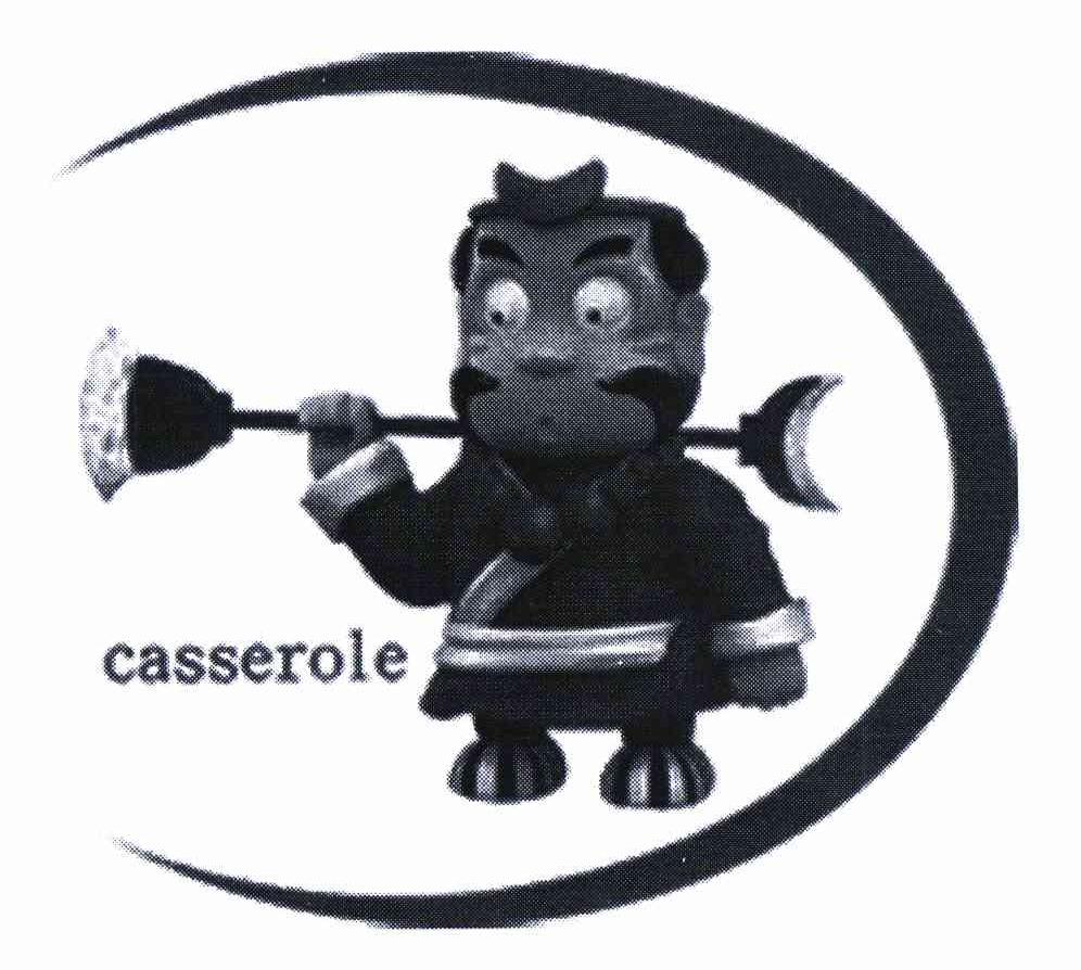 商标名称CASSEROLE商标注册号 11337778、商标申请人杨萍的商标详情 - 标库网商标查询