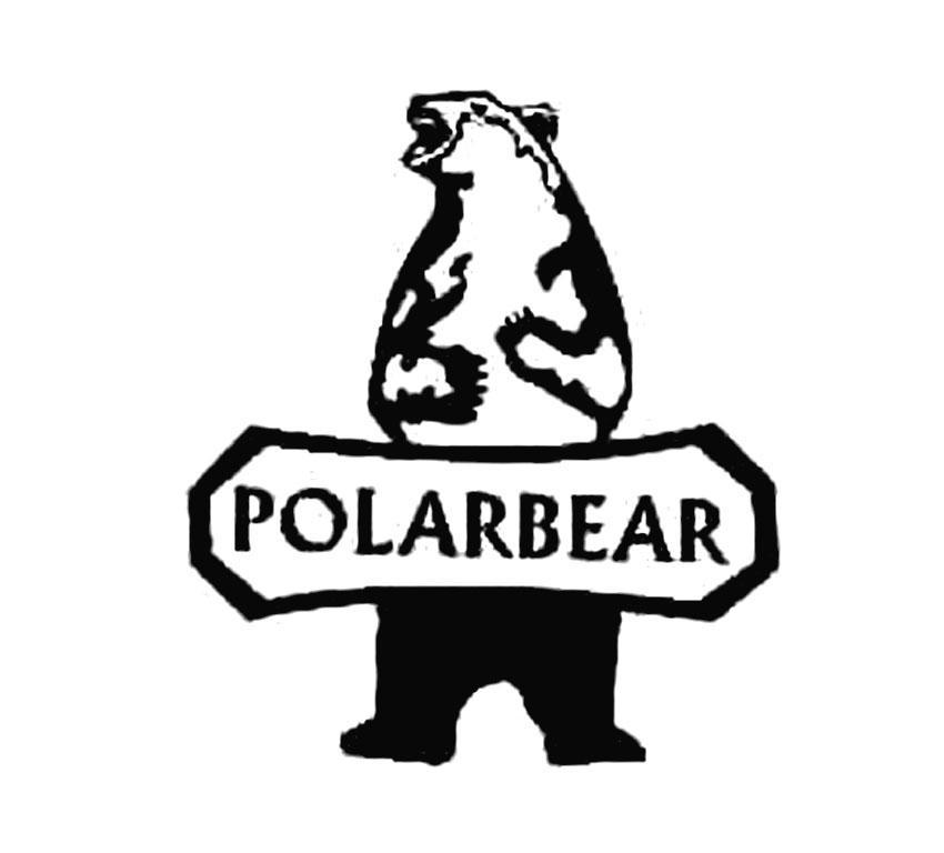 商标名称POLARBEAR商标注册号 10938918、商标申请人北京雪趣服饰有限公司的商标详情 - 标库网商标查询