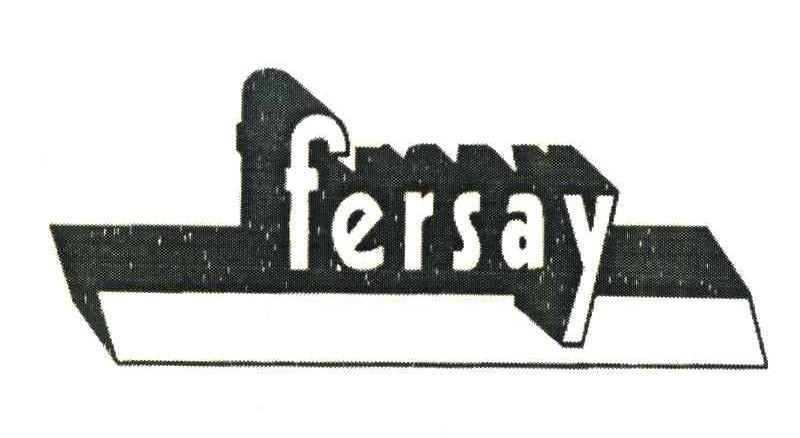 商标名称FERSAY商标注册号 6856298、商标申请人吴海燕的商标详情 - 标库网商标查询