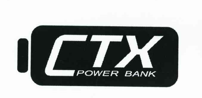商标名称CTX POWER BANK商标注册号 6682942、商标申请人中强电子股份有限公司的商标详情 - 标库网商标查询