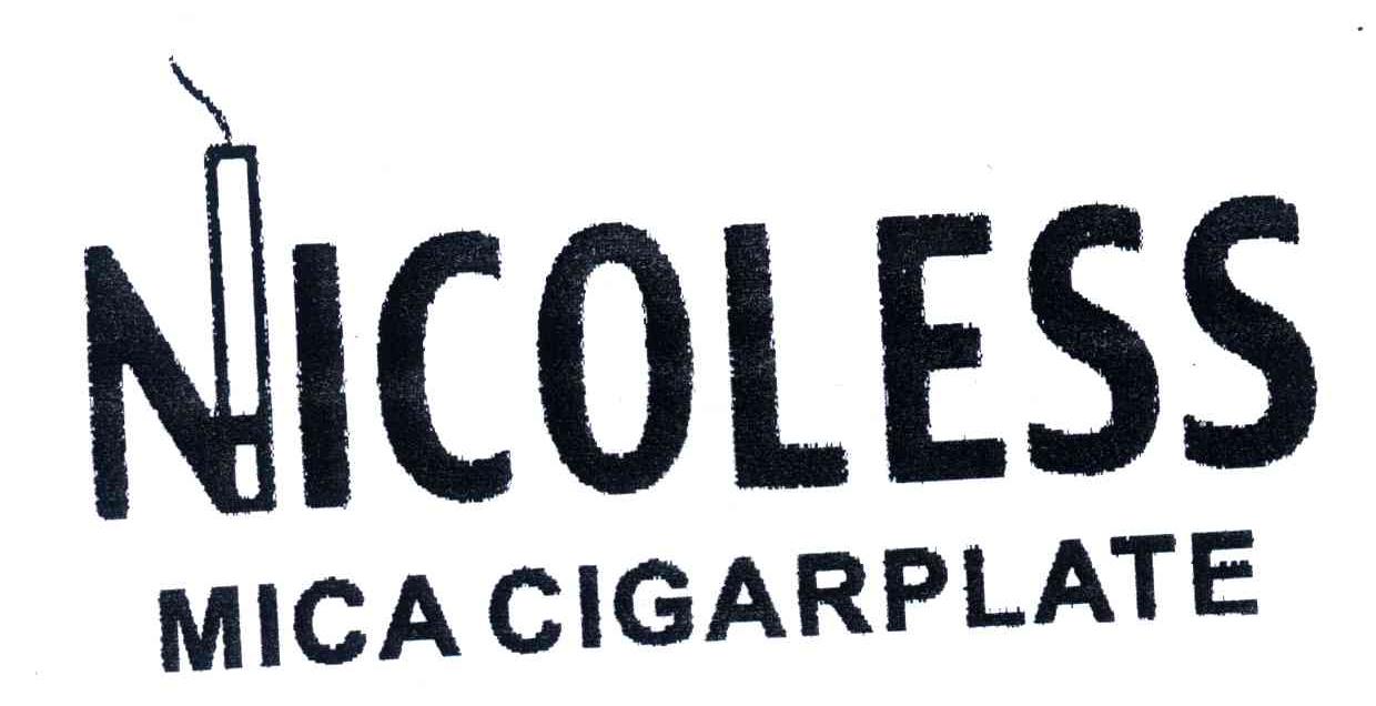 商标名称NICOLESS MICA CIGARPLATE商标注册号 4092901、商标申请人太田徹MR的商标详情 - 标库网商标查询