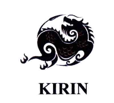 商标名称KIRIN商标注册号 3411404、商标申请人嘉麒房地产开发（上海）有限公司的商标详情 - 标库网商标查询