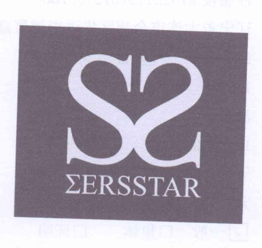 商标名称SS EERSSTAR商标注册号 13464944、商标申请人沙明俊的商标详情 - 标库网商标查询