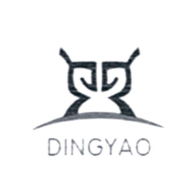商标名称DINGYAO商标注册号 12289319、商标申请人诸暨市鼎耀纤维有限公司的商标详情 - 标库网商标查询