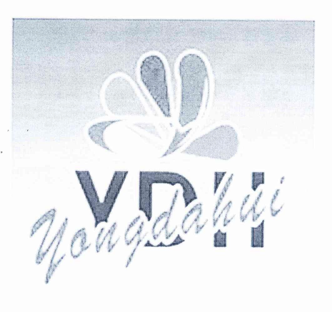 商标名称YANGDAHUI YDH商标注册号 8935618、商标申请人王彦辉的商标详情 - 标库网商标查询