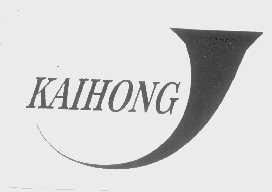 商标名称KAIHONG商标注册号 1377112、商标申请人余姚市城南汽车电器厂的商标详情 - 标库网商标查询