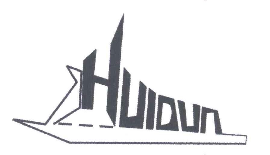 商标名称HUIDUN商标注册号 3509492、商标申请人陈华新的商标详情 - 标库网商标查询