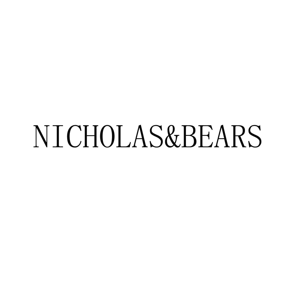 商标名称NICHOLAS&BEARS商标注册号 18230420、商标申请人力高商标控股有限公司的商标详情 - 标库网商标查询