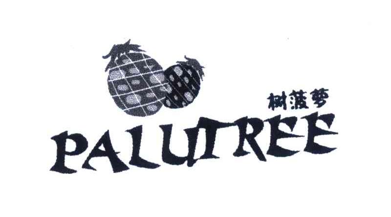 商标名称树菠萝;PALUTREE商标注册号 4210028、商标申请人温佐海的商标详情 - 标库网商标查询