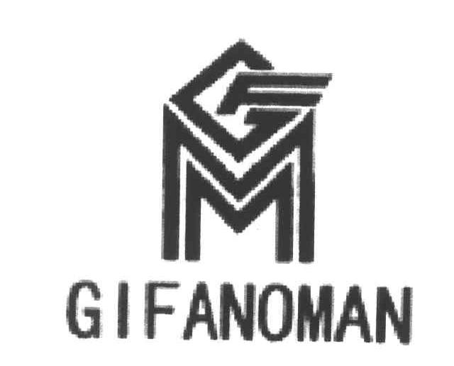 商标名称GIFANOMAN;GM商标注册号 4382075、商标申请人薛立君的商标详情 - 标库网商标查询