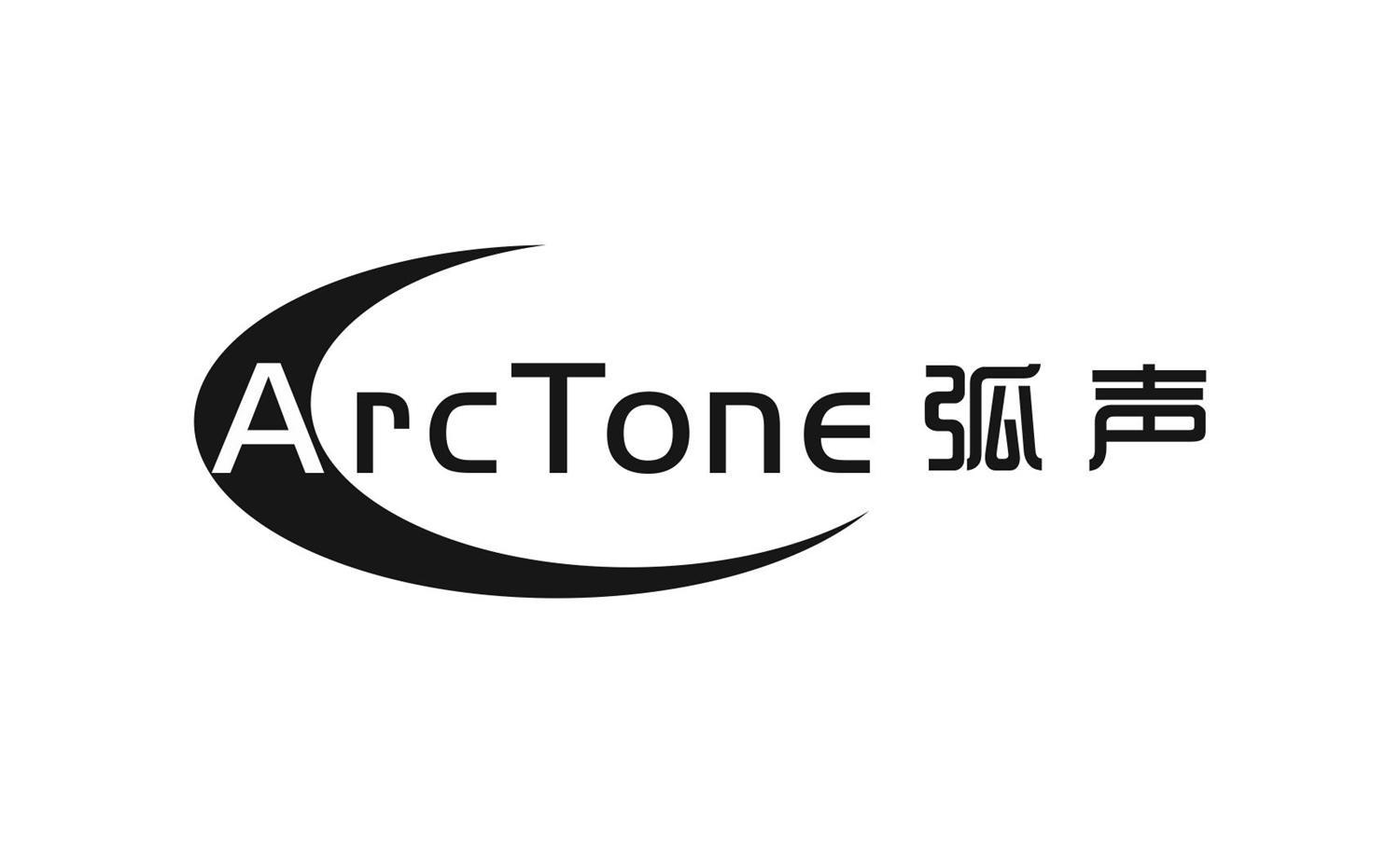 商标名称弧声 ARCTONE商标注册号 14152830、商标申请人广州蓝弧文化传播有限公司的商标详情 - 标库网商标查询