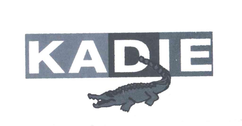 商标名称KADIE及图形商标注册号 2006368、商标申请人海丰县公平锦利服装有限公司的商标详情 - 标库网商标查询