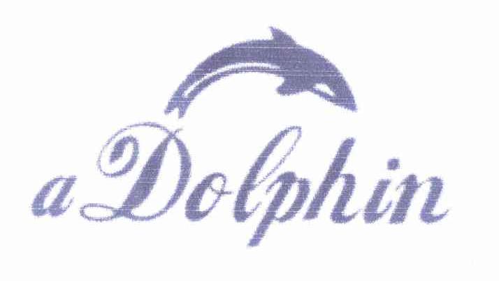 商标名称A DOLPHIN商标注册号 10015535、商标申请人陈清明的商标详情 - 标库网商标查询