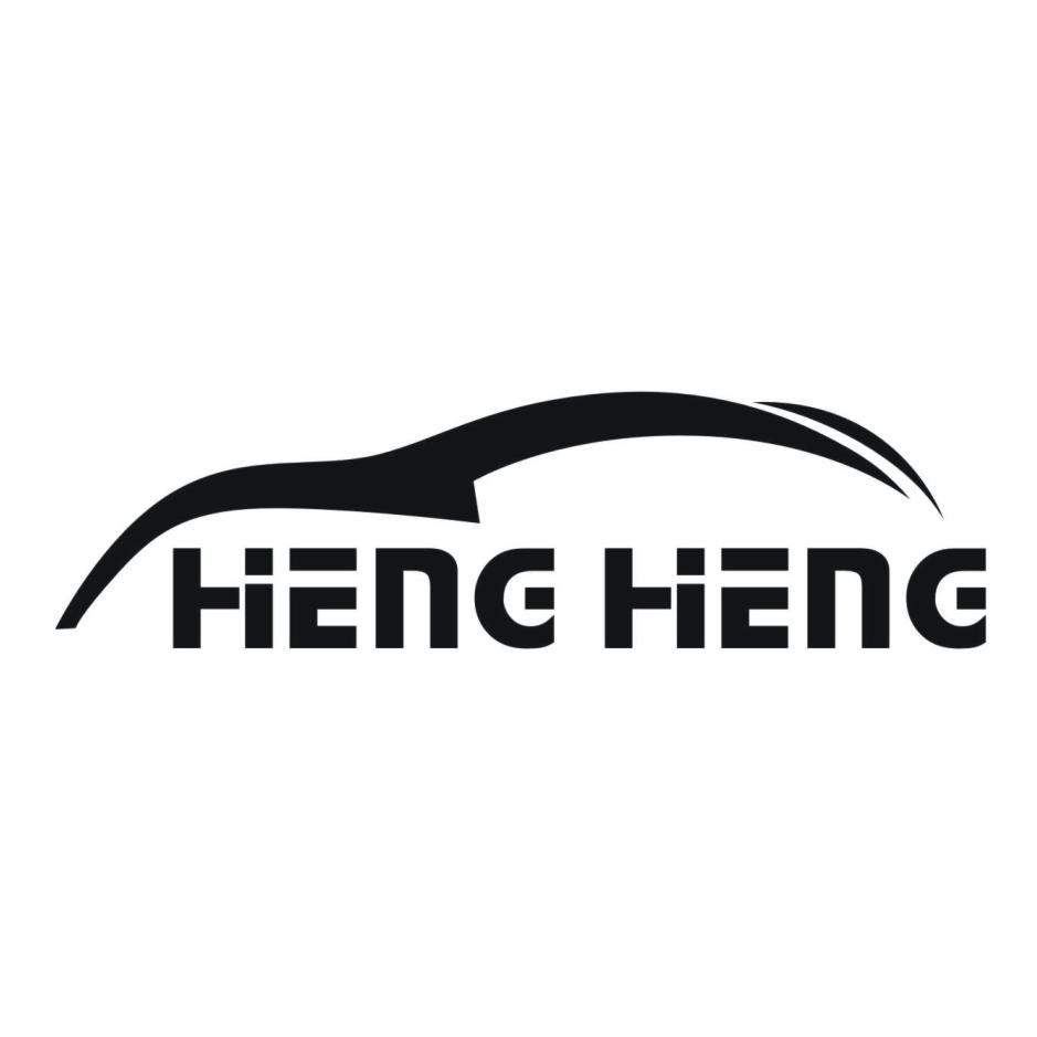 商标名称HENG HENG商标注册号 18251780、商标申请人颜海东的商标详情 - 标库网商标查询
