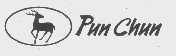 商标名称PUN CHUN商标注册号 1149162、商标申请人品珍酱园有限公司的商标详情 - 标库网商标查询