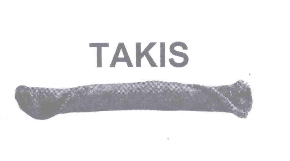 商标名称TAKIS商标注册号 12900429、商标申请人宾堡集团的商标详情 - 标库网商标查询