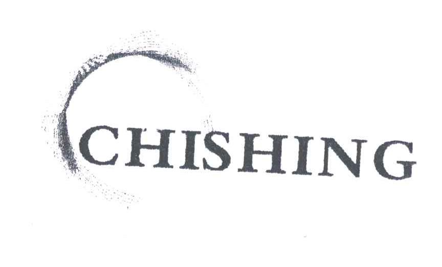 商标名称CHISHING商标注册号 3527378、商标申请人东莞志成机械有限公司的商标详情 - 标库网商标查询