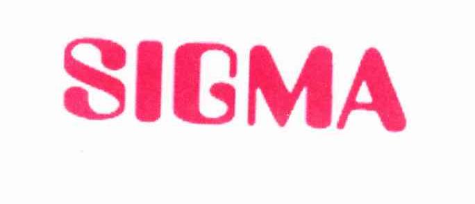 商标名称SIGMA商标注册号 10216883、商标申请人MIP麦德龙集团知识产权有限及两合公司的商标详情 - 标库网商标查询