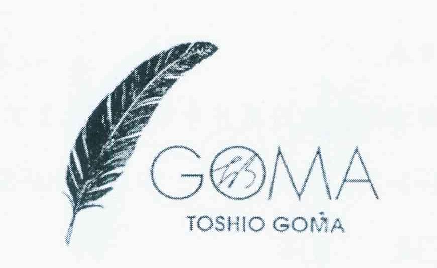 商标名称GOMA TOSHIO GOMA HS商标注册号 9684295、商标申请人胡麻俊雄TH的商标详情 - 标库网商标查询