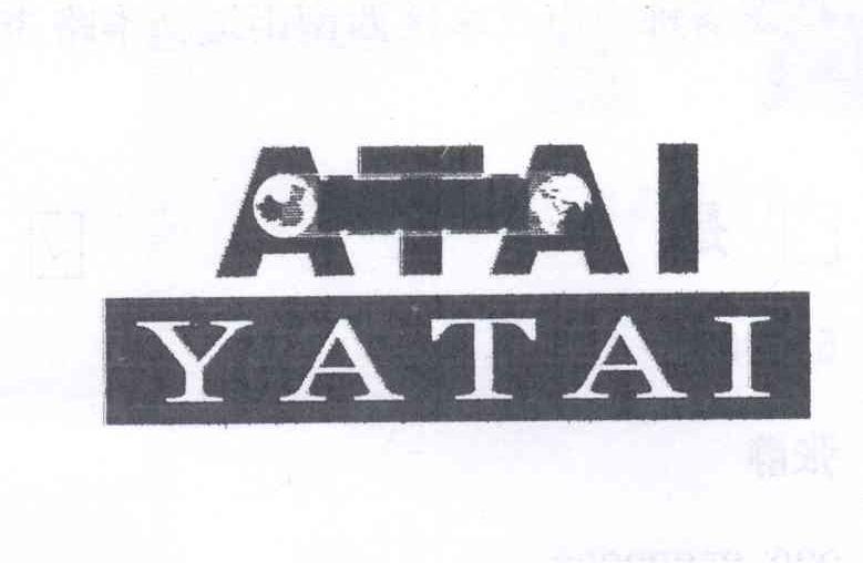 商标名称ATAI YATAI商标注册号 13491874、商标申请人黄保太的商标详情 - 标库网商标查询