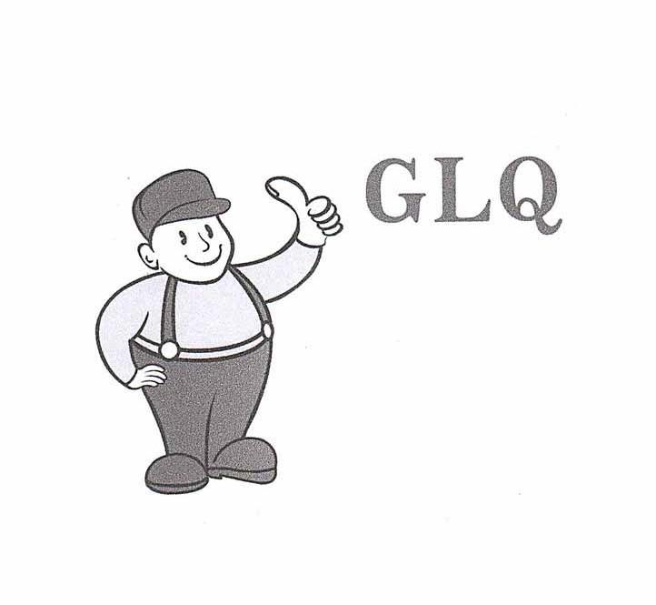 商标名称GLQ商标注册号 10109836、商标申请人邢台市法源汽车配件制造有限公司的商标详情 - 标库网商标查询