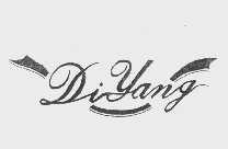 商标名称DIYANG商标注册号 1051900、商标申请人天津纺织集团（控股）有限公司的商标详情 - 标库网商标查询
