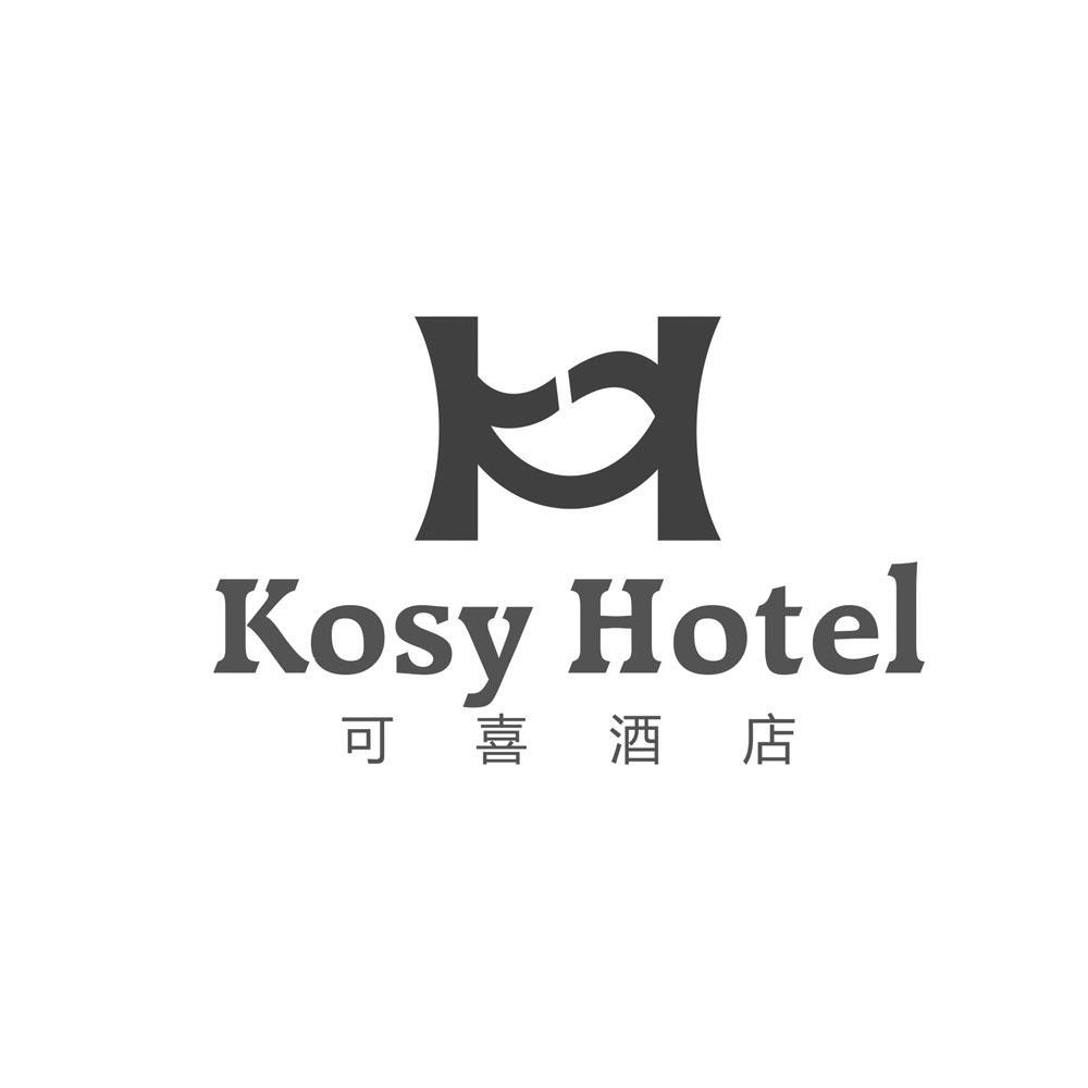 商标名称可喜酒店 KOSY HOTEL商标注册号 10932294、商标申请人深圳市他吉酒店管理有限公司的商标详情 - 标库网商标查询