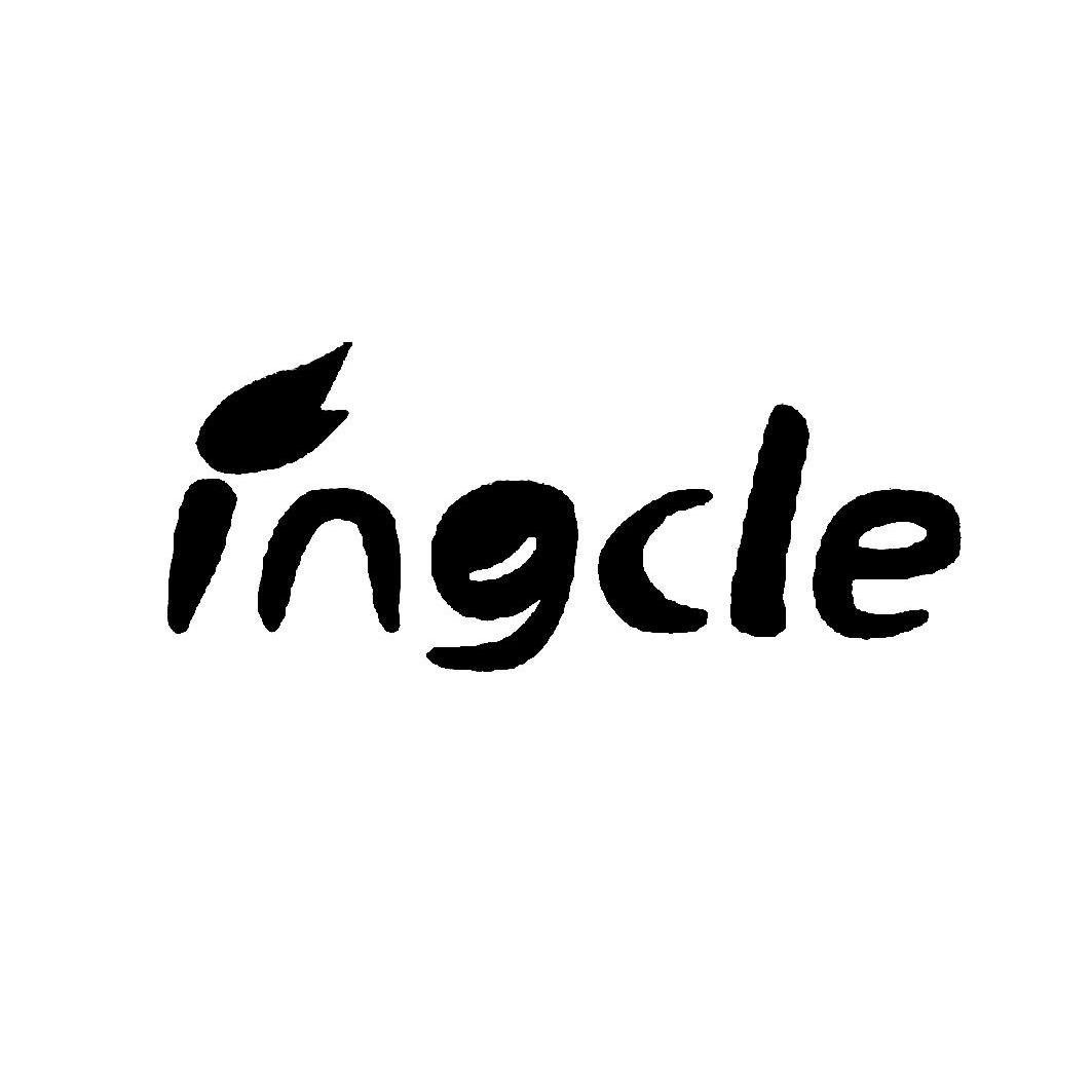 商标名称INGCLE商标注册号 11282764、商标申请人深圳市云客互娱科技有限公司的商标详情 - 标库网商标查询