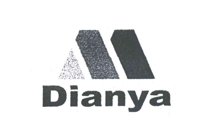 商标名称DIANYA及图商标注册号 3004389、商标申请人武汉典雅通信配件有限公司的商标详情 - 标库网商标查询