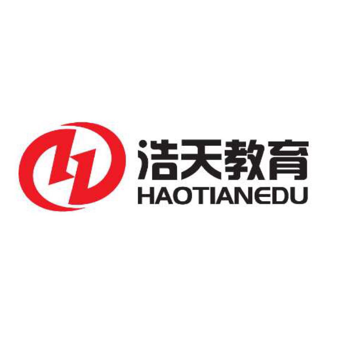 商标文字浩天教育 haotianedu商标注册号 43114293,商标申请人杭州