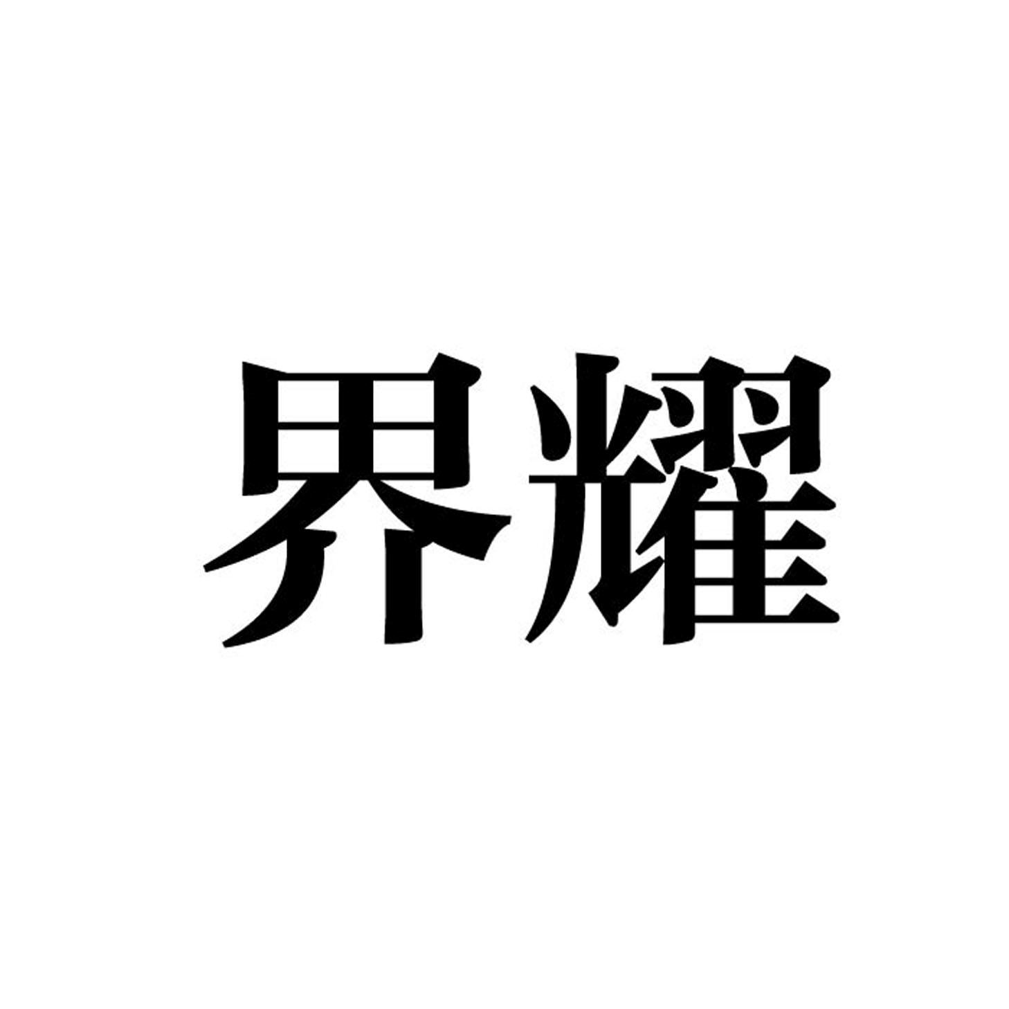 img_brand.png