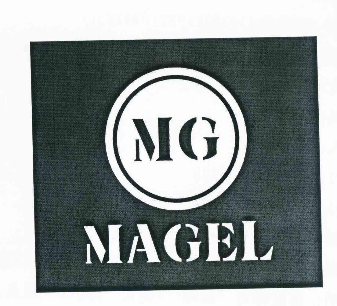 商标名称MAGEL MG商标注册号 11083197、商标申请人程祖伟的商标详情 - 标库网商标查询
