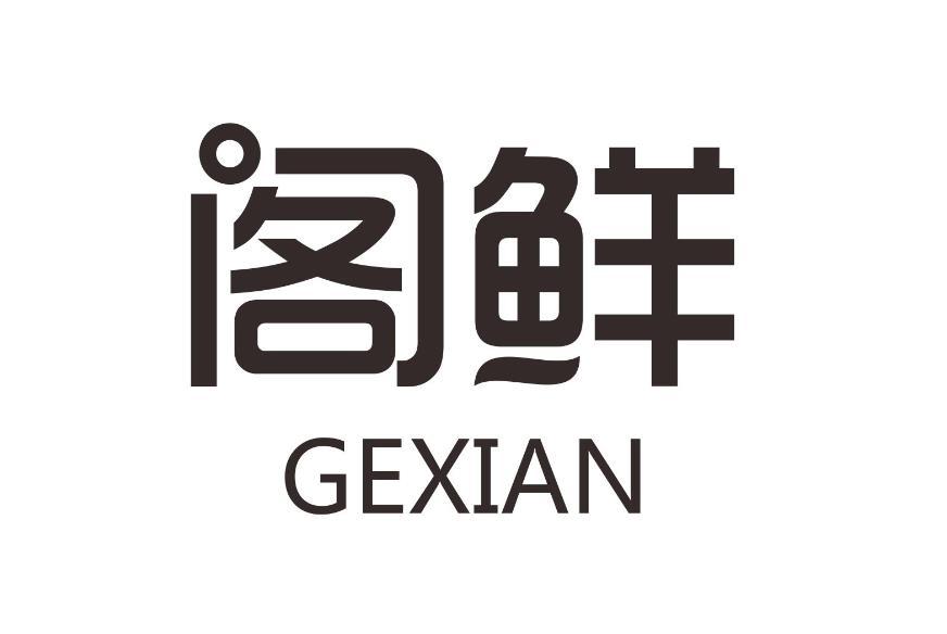 img_brand.png